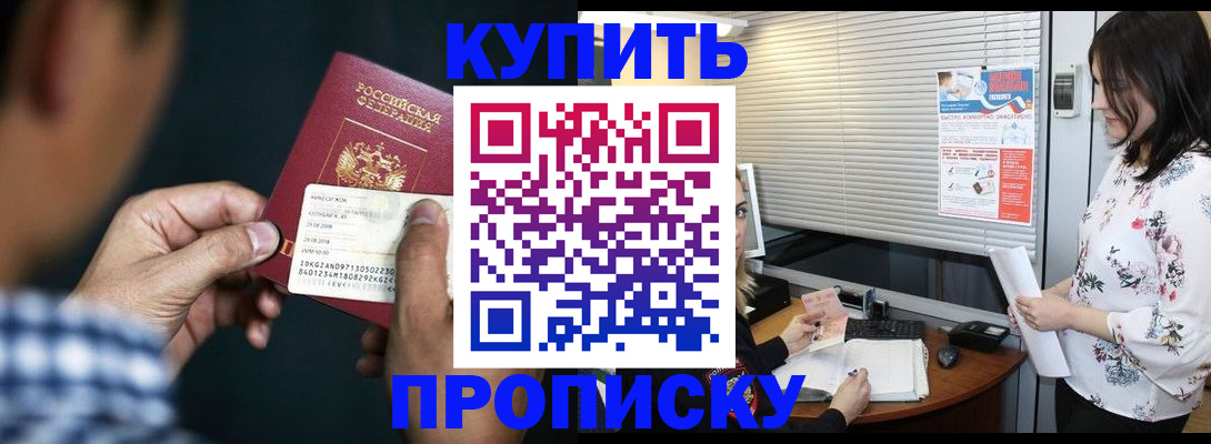 форма 3 в Брянской области